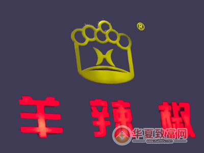 羊辣椒羊蝎子火锅加盟